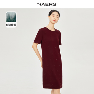 娜尔思优雅短袖 NAERSI 连衣裙女25夏淡人直筒裙博主同款 醋酸