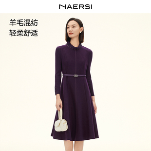 配腰带 NAERSI 新款 25冬季 娜尔思羊毛混纺连衣裙立体剪裁修身