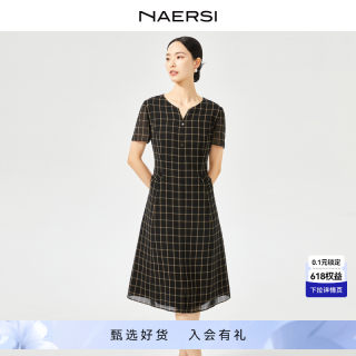 【羅纱格】NAERSI/娜尔思简约小V领格子连衣裙女2024夏装新款裙子