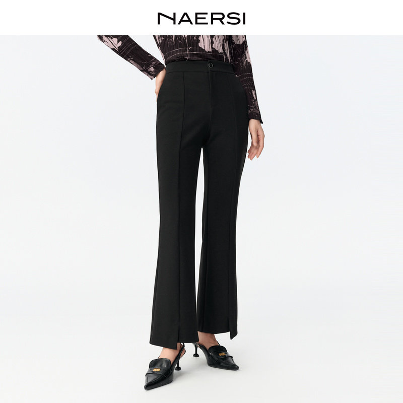 NAERSI娜尔思高腰喇叭九分裤显瘦遮肉时尚百搭通勤长裤26春季新款,女装/女士精品,休闲裤,淘宝优惠券,粉丝福利购,淘宝优惠卷