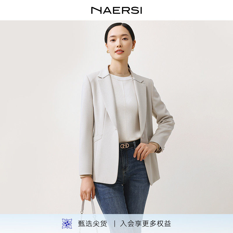 时尚商场同款西装一粒扣