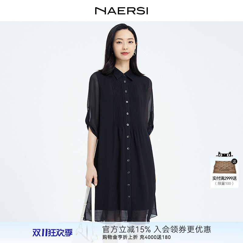 衬衫式通勤NAERSI/娜尔思连衣裙