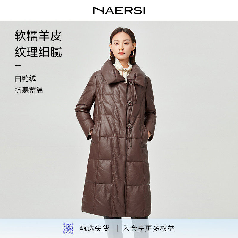 NAERSI娜尔思绵羊皮革皮羽绒服外套中长款御寒保暖2025年冬季新款