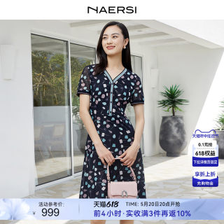 NAERSI/娜尔思2024春夏新款短袖连衣裙气质优雅印花V领中长款裙子