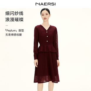奢雅中长裙女 时尚 NAERSI娜尔思V领纽扣蕾丝连衣裙2025年秋季 新款