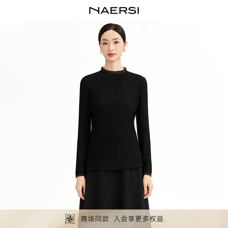 【绵羊毛】娜尔思半高领毛针织衫2025年冬季新款简约百搭内搭女