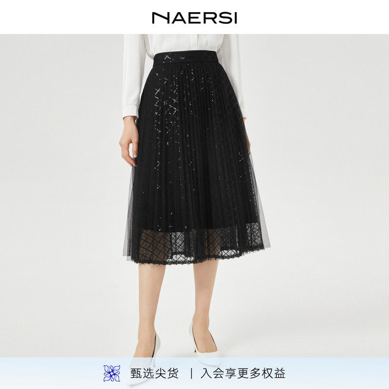 NAERSI/娜尔思优雅简约气质黑色蕾丝半身裙女2025早夏时尚
