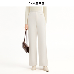 娜尔思商场同款 气质休闲裤 直筒裤 新款 简约百搭2025年冬季 NAERSI