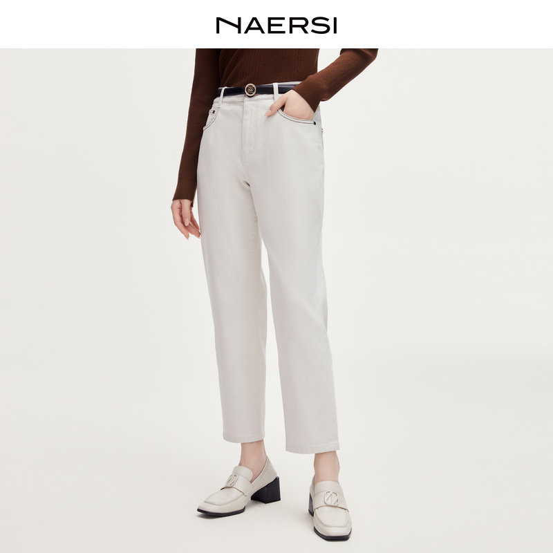 【牛仔棉】NAERSI娜尔思白色牛仔长裤休闲百搭女春秋季百搭裤子,女装/女士精品,牛仔裤,淘宝优惠券,粉丝福利购,淘宝优惠卷