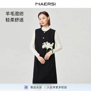 NAERSI娜尔思无袖 淑女风裙子 连衣裙连衣裙中长裙气质优雅25冬新款