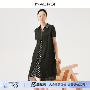 短袖 NAERSI 娜尔思2024春夏新款 翻领拼接连衣裙女中长款 裙子