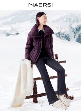 NAERSI娜尔思白鸭绒羽绒服时尚口袋设计25年冬季新款保暖外套