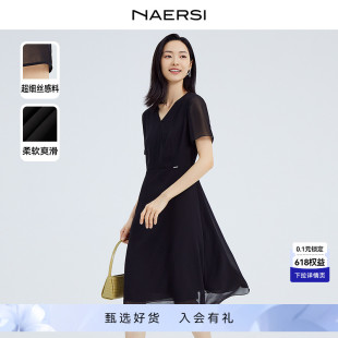 NAERSI 短袖 经典 小黑裙 娜尔思极简v领收腰雪纺连衣裙夏季 爆款