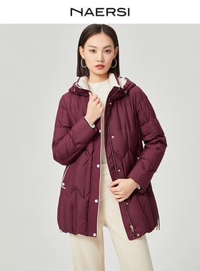 【白鹅绒】NAERSI娜尔思羽绒服时尚简约2025年冬新款御寒保暖外套
