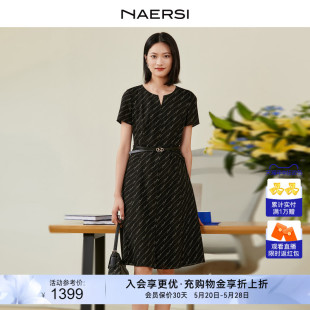 新款 通勤短袖 娜尔思V领LOGO印花连衣裙女2024夏装 NAERSI 气质裙子