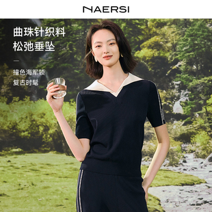 夏季 舒适T恤上衣 针织衫 领简约短袖 轻氧户外 NAERSI娜尔思西装
