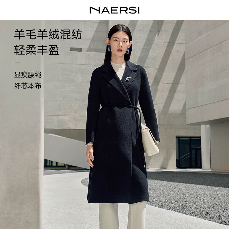 娜尔思羊毛羊绒混纺毛呢外套修身显瘦2025年冬季新款中长款大衣女