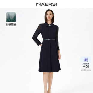 商场同款 娜尔思时尚 NAERSI 配腰带 气质收腰修身 醋酸裙子