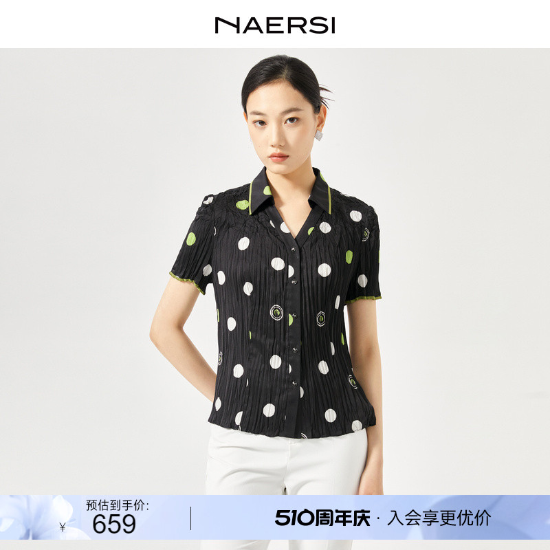 NAERSI/娜尔思2024春夏新款开襟上衣短袖圆领翻领黑色修身衬衫女