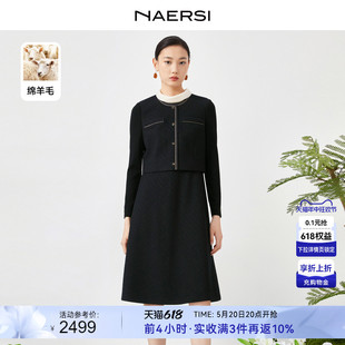 NAERSI 羊毛女连衣裙 通勤 中长款 长袖 新款 多元 娜尔思2024春季