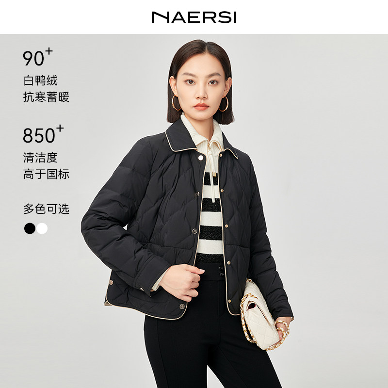 NAERSI娜尔思白鸭绒翻领羽绒服保暖百搭25年冬季新款时尚气质
