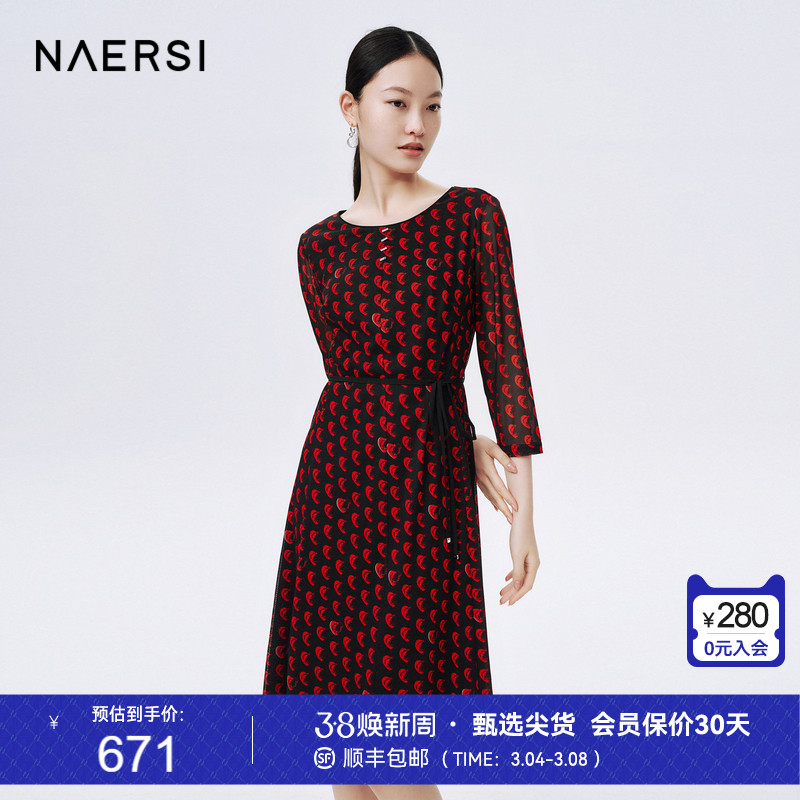 NAERSI/娜尔思波点雪纺印花七分袖连衣裙夏季新款碎花中长裙