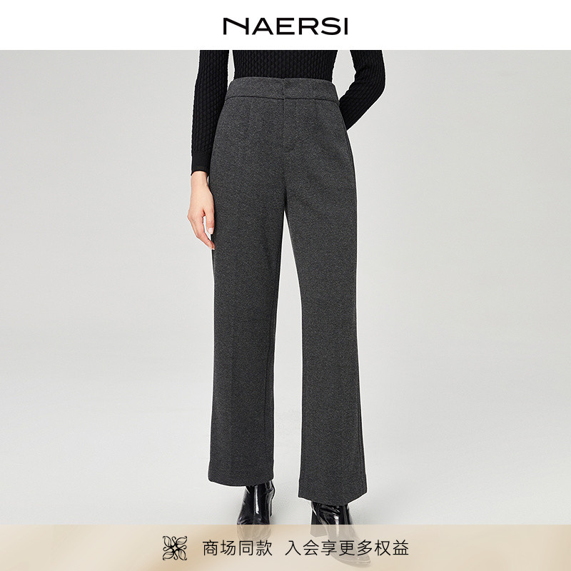 娜尔思直筒裤休闲宽松时尚气质2025年冬季新款通勤百搭休闲长裤