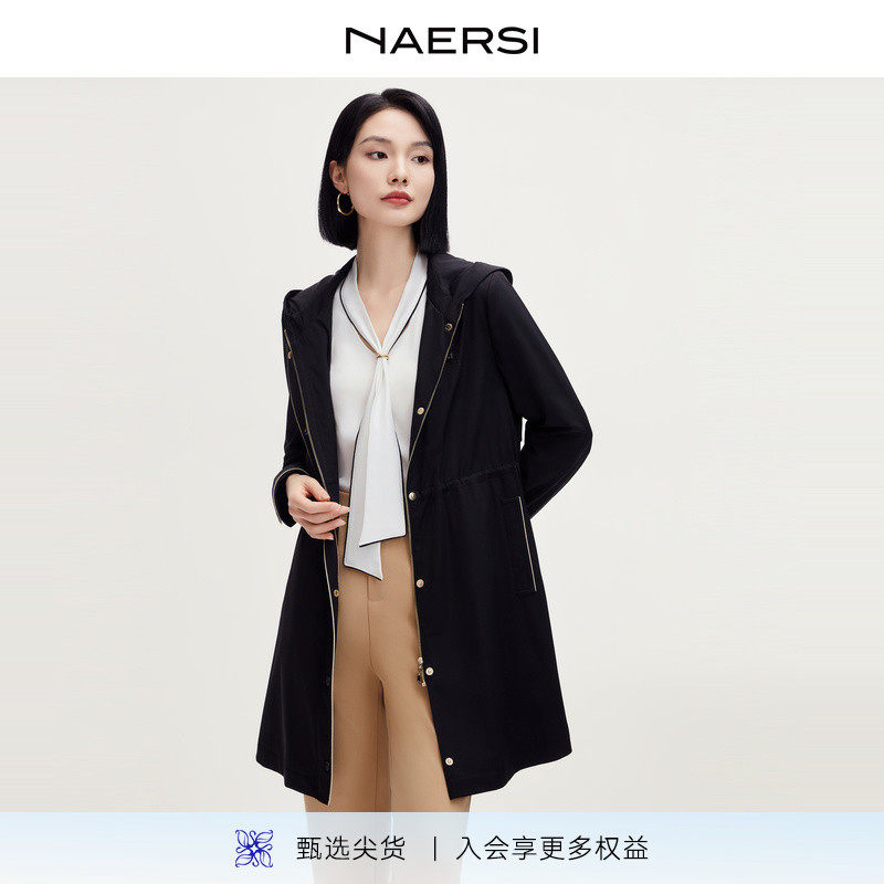 NAERSI/娜尔思时尚气质风衣中长款女2025年秋季新款通勤百