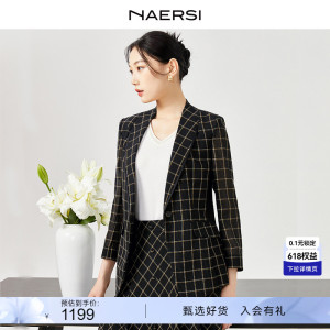 NAERSI/娜尔思时尚格子黑色职业小西装女2024早秋新款通勤短外套