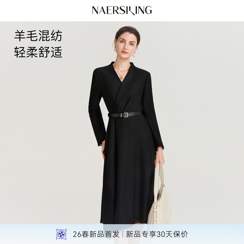 NAERSI娜尔思商场同款西装流苏连衣裙26早春新款（配腰带、胸花）