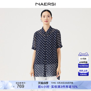 新款 NAERSI 女2024夏装 通勤简约短袖 娜尔思翻领圆点雪纺衬衫 上衣