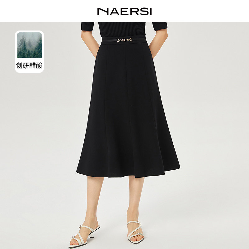 【醋酸】NAERSI/娜尔思时尚简约气质百搭黑色半身裙2025夏
