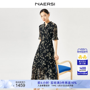 A字裙 中长款 娜尔思V领春日碎花优雅气质连衣裙女2024夏装 NAERSI