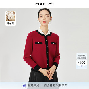 上衣 NAERSI 娜尔思经典 圆领绵羊毛气质红色毛针织衫 女2025春季