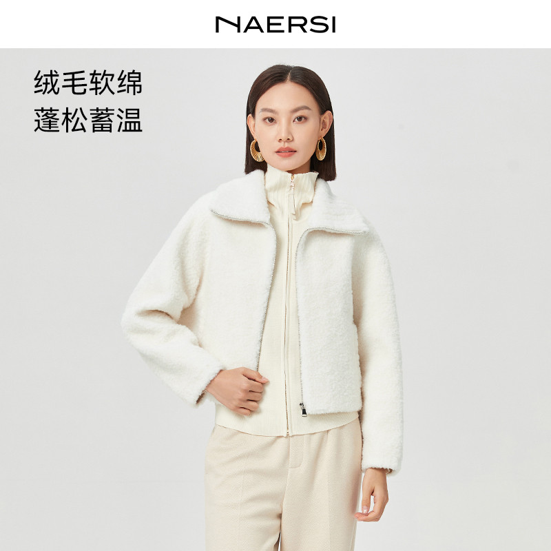 【都市户外】娜尔思羊剪绒毛呢外套时尚翻领保暖2025年冬季新款女,女装/女士精品,毛呢外套,淘宝优惠券,粉丝福利购,淘宝优惠卷