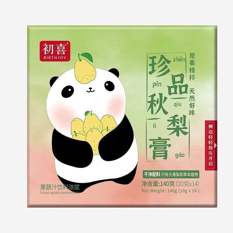初喜秋梨膏纯手工雪梨膏大青梨膏枇杷膏酥梨膏浓缩140g全新升级