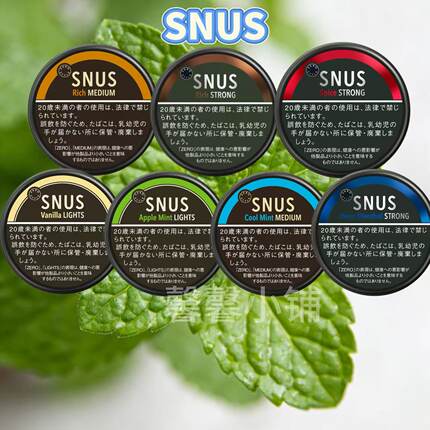 日本直邮薄荷糖香草抹茶佛手柑苹果清凉提神