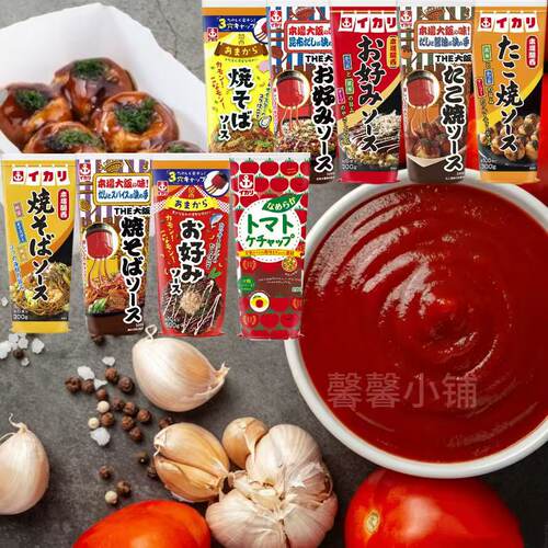 日本直邮Ikari大阪章鱼烧酱调味