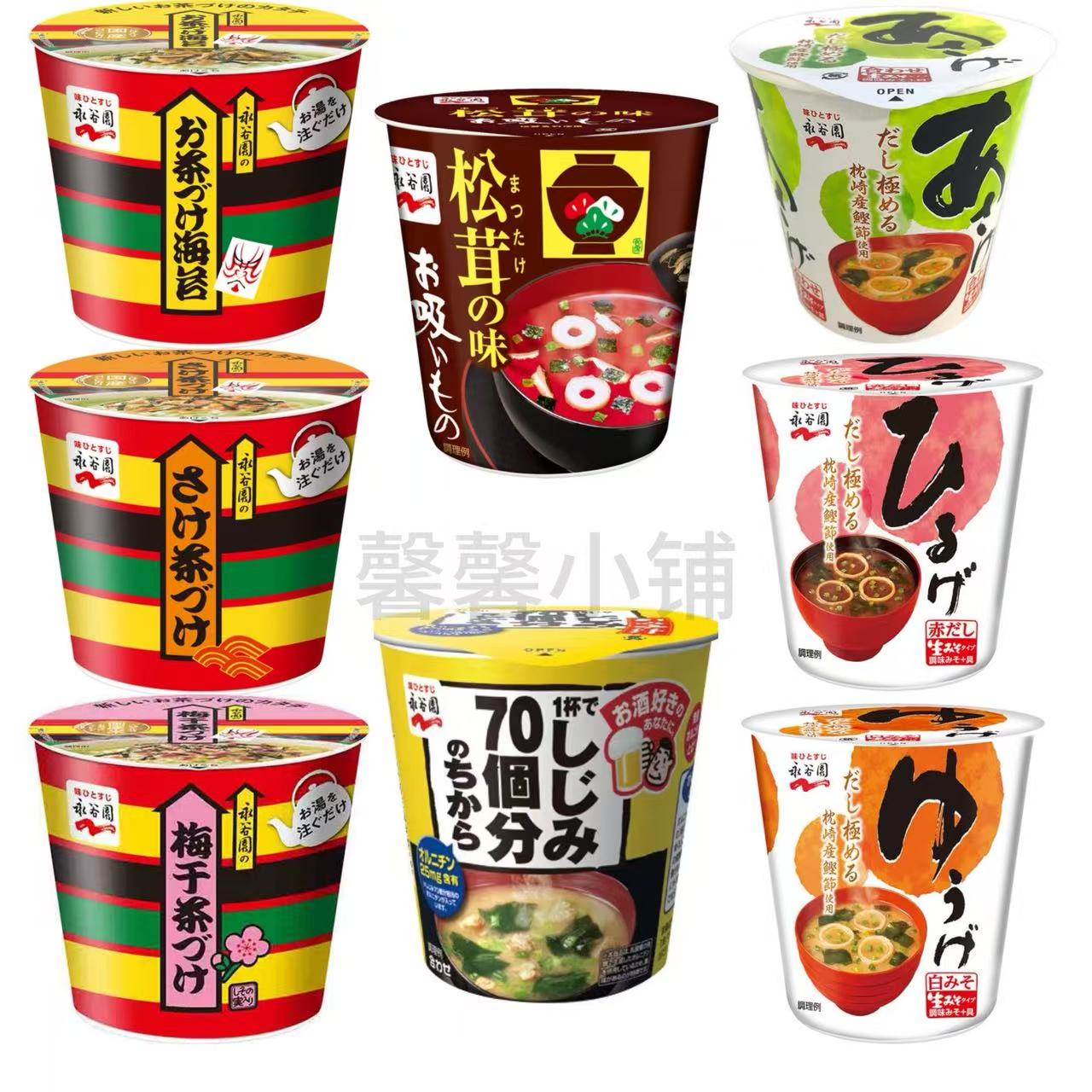 日本直邮永谷园茶泡饭速食汤冲泡图片