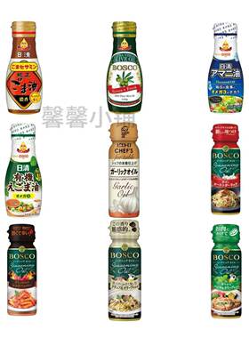 日本直邮日清奥利友调和油松露味