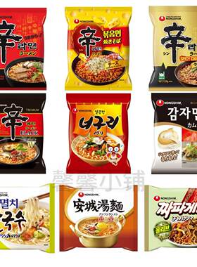 日本直邮农心辛拉面辣牛肉汤泡菜