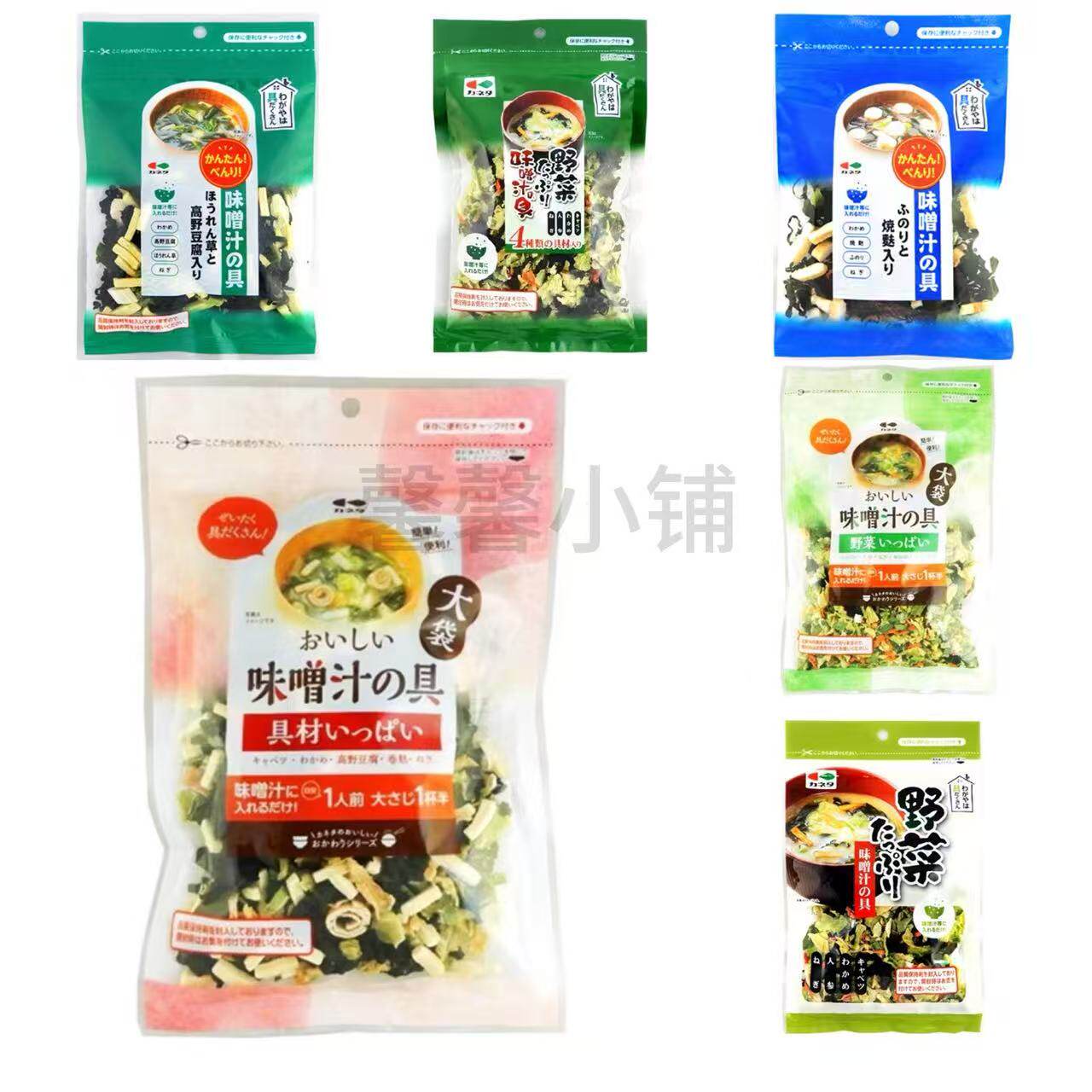 日本直邮Kaneta Two-One味增汤配料蔬菜豆腐裙带菜冻干速食调料包