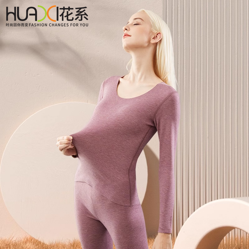 花系长袖女士针织面料保暖内衣