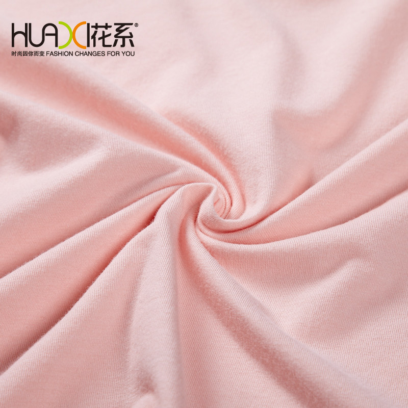 Sous-vêtement chaud jeunesse en coton - Ref 767389 Image 3