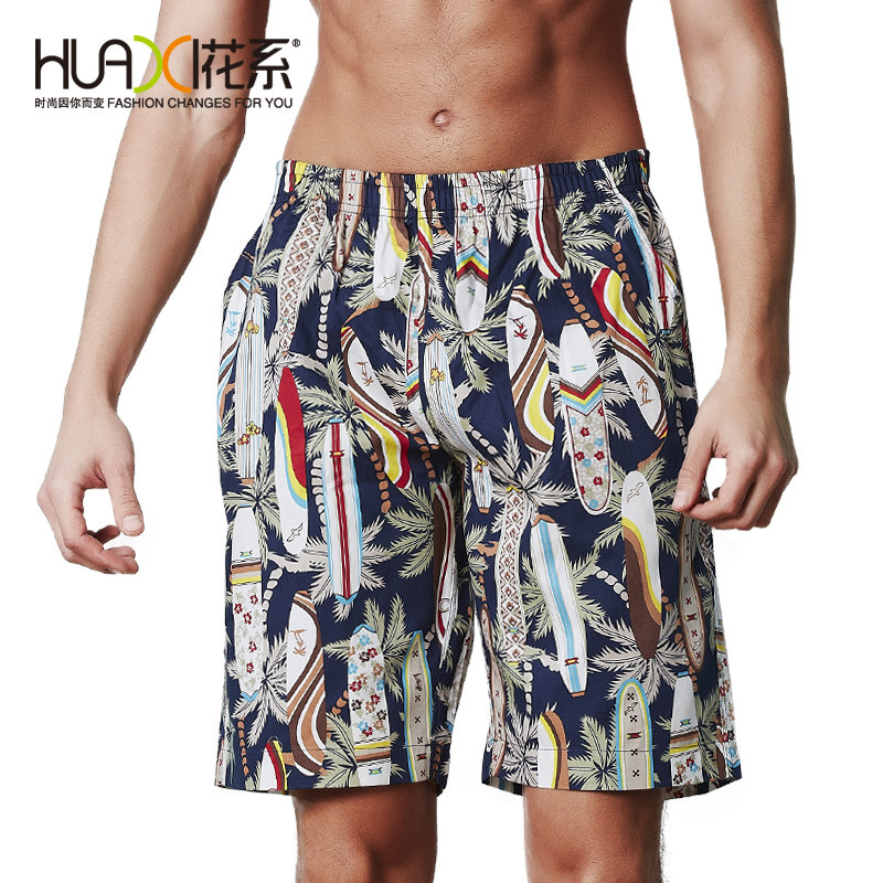 Pantalon pyjama jeunesse - Ref 713684 Image 4