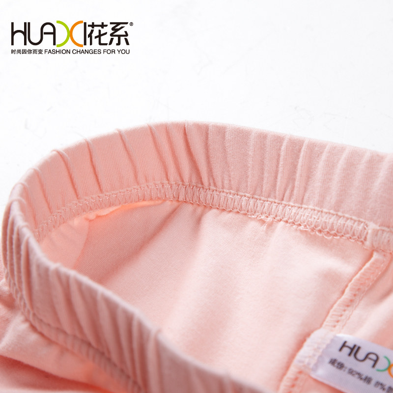 Sous-vêtement chaud jeunesse en coton - Ref 767389 Image 4