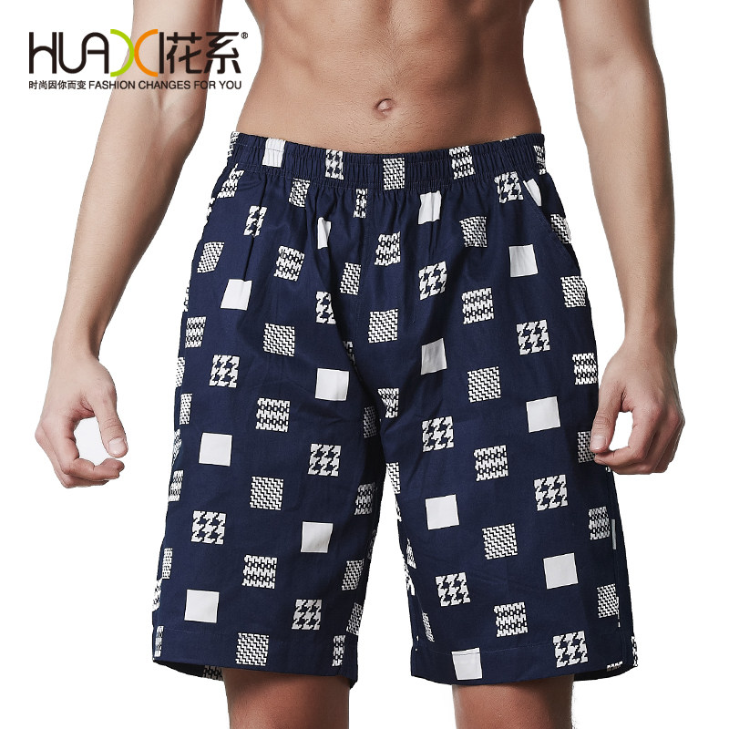 Pantalon pyjama jeunesse - Ref 713684 Image 3