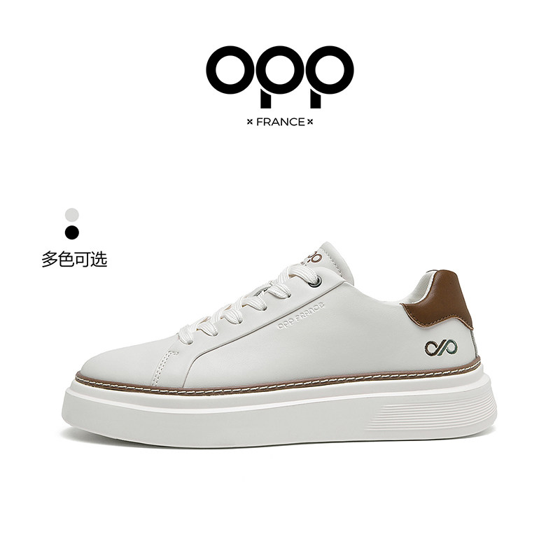 OPP板鞋男春季2026新款厚底时尚百搭增高真皮轻奢休闲运动小白鞋,流行男鞋,休闲板鞋,淘宝优惠券,粉丝福利购,淘宝优惠卷