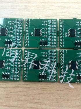 FD6288三相栅极驱动器模块