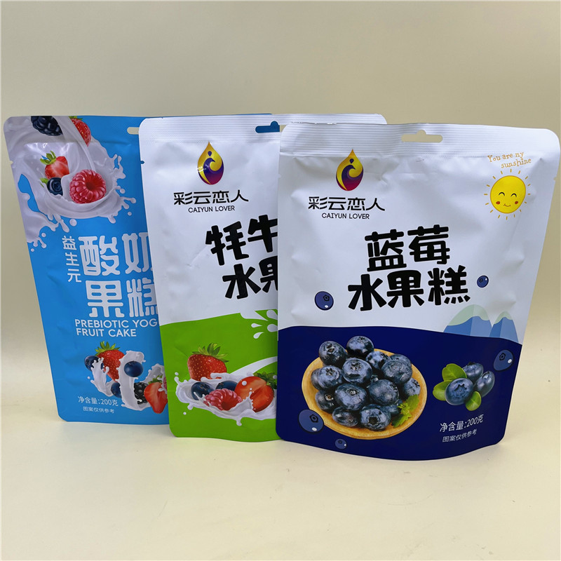 云南特产彩云恋人蓝莓水果糕牦牛奶雪桃酸奶鲜花百香果刺梨芒果糕